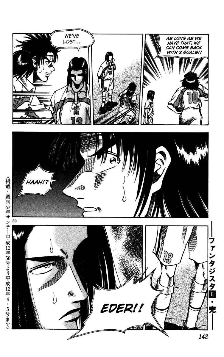 Page 20 Chapter 69 Fantasista