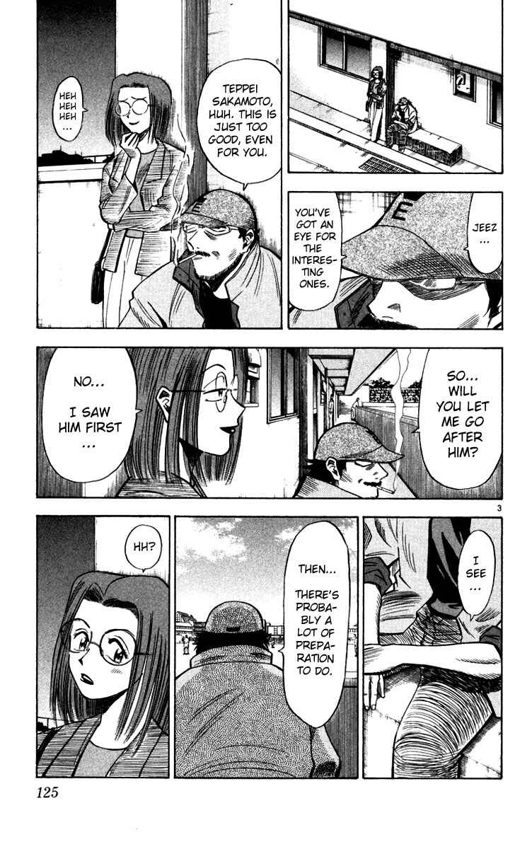 Page 3 Chapter 69 Fantasista