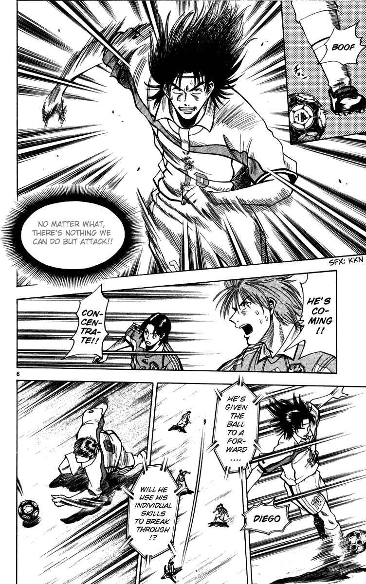 Page 6 Chapter 69 Fantasista