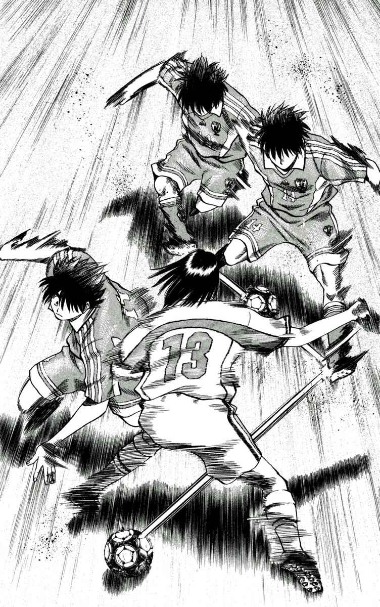 Page 15 Chapter 65 Fantasista