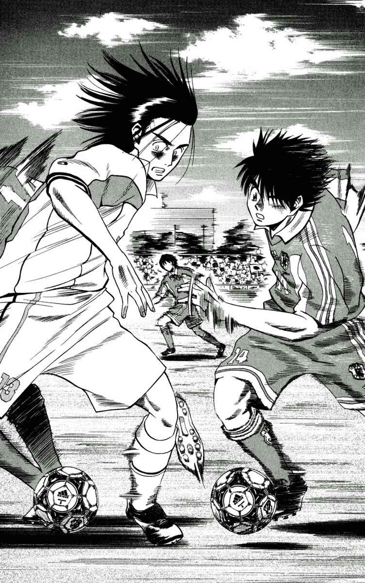 Page 18 Chapter 65 Fantasista