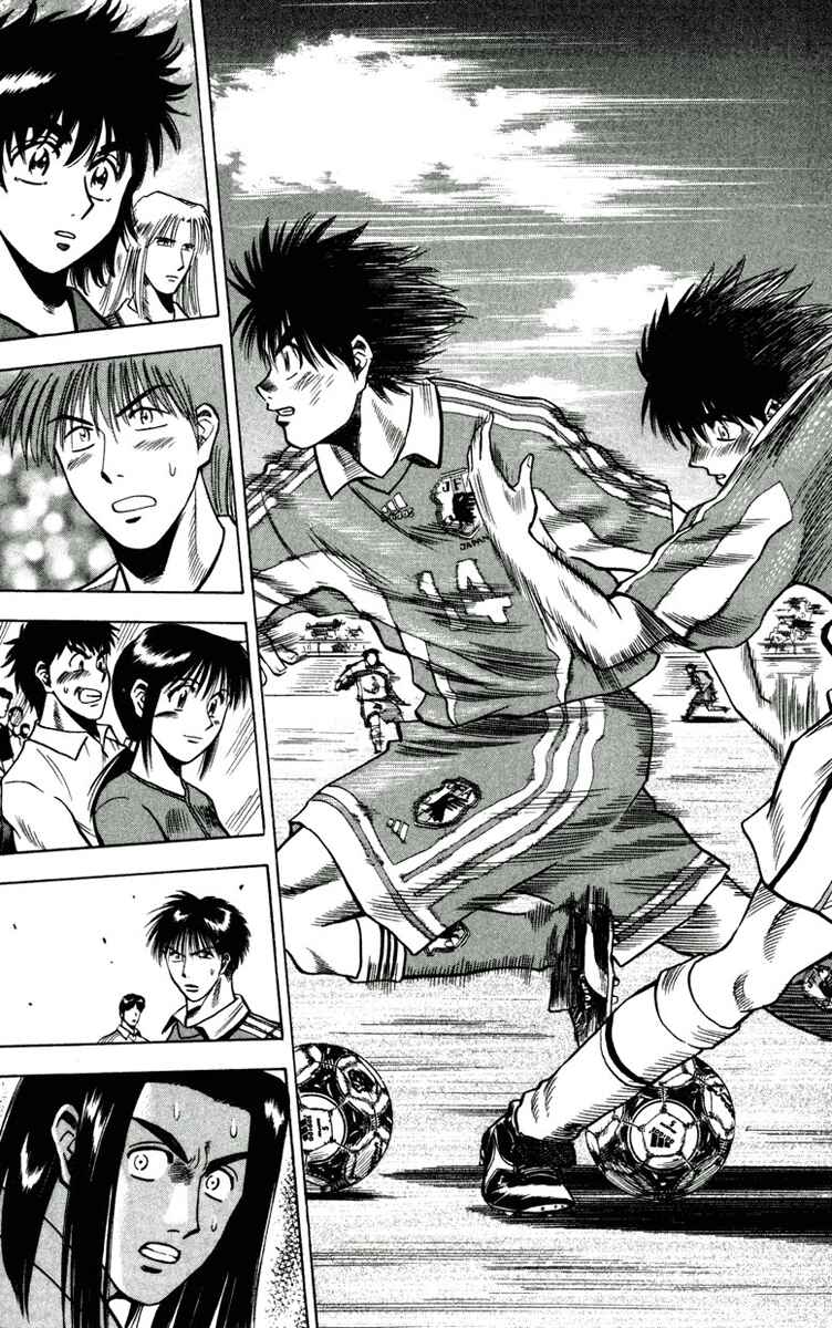 Page 19 Chapter 65 Fantasista