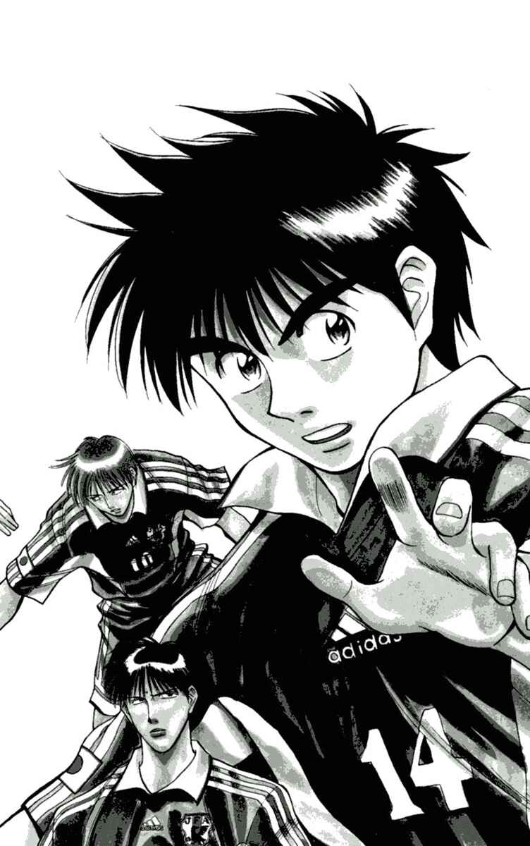 Page 2 Chapter 65 Fantasista