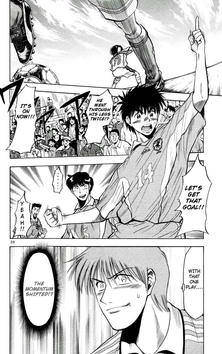 Page 20 Chapter 65 Fantasista