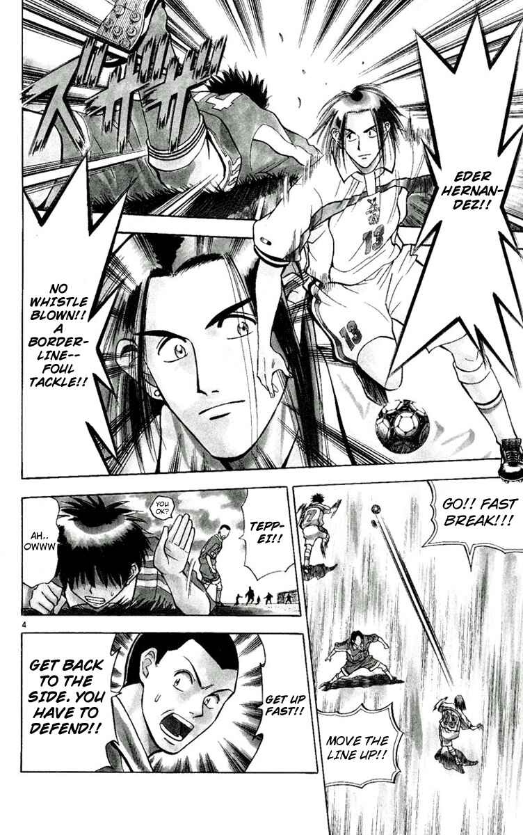 Page 4 Chapter 65 Fantasista