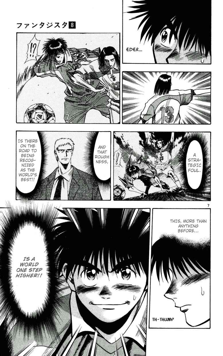 Page 7 Chapter 65 Fantasista
