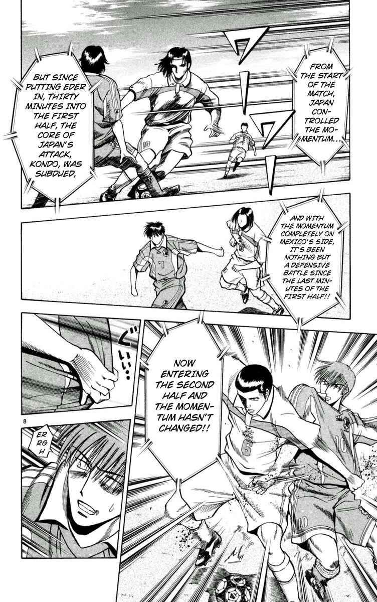 Page 8 Chapter 65 Fantasista