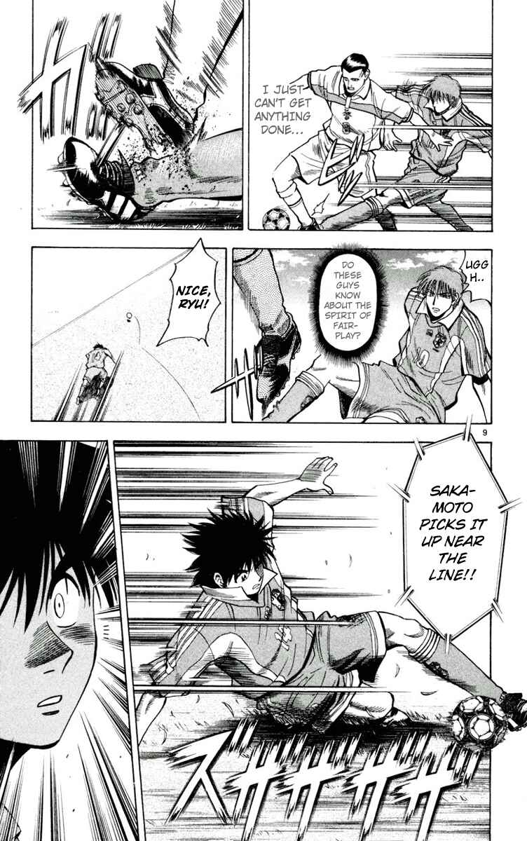 Page 9 Chapter 65 Fantasista