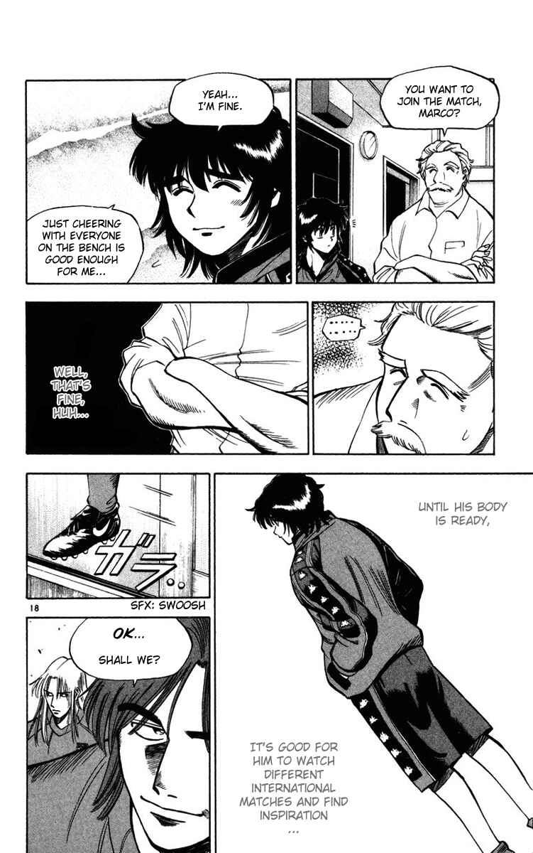 Page 17 Chapter 73 Fantasista