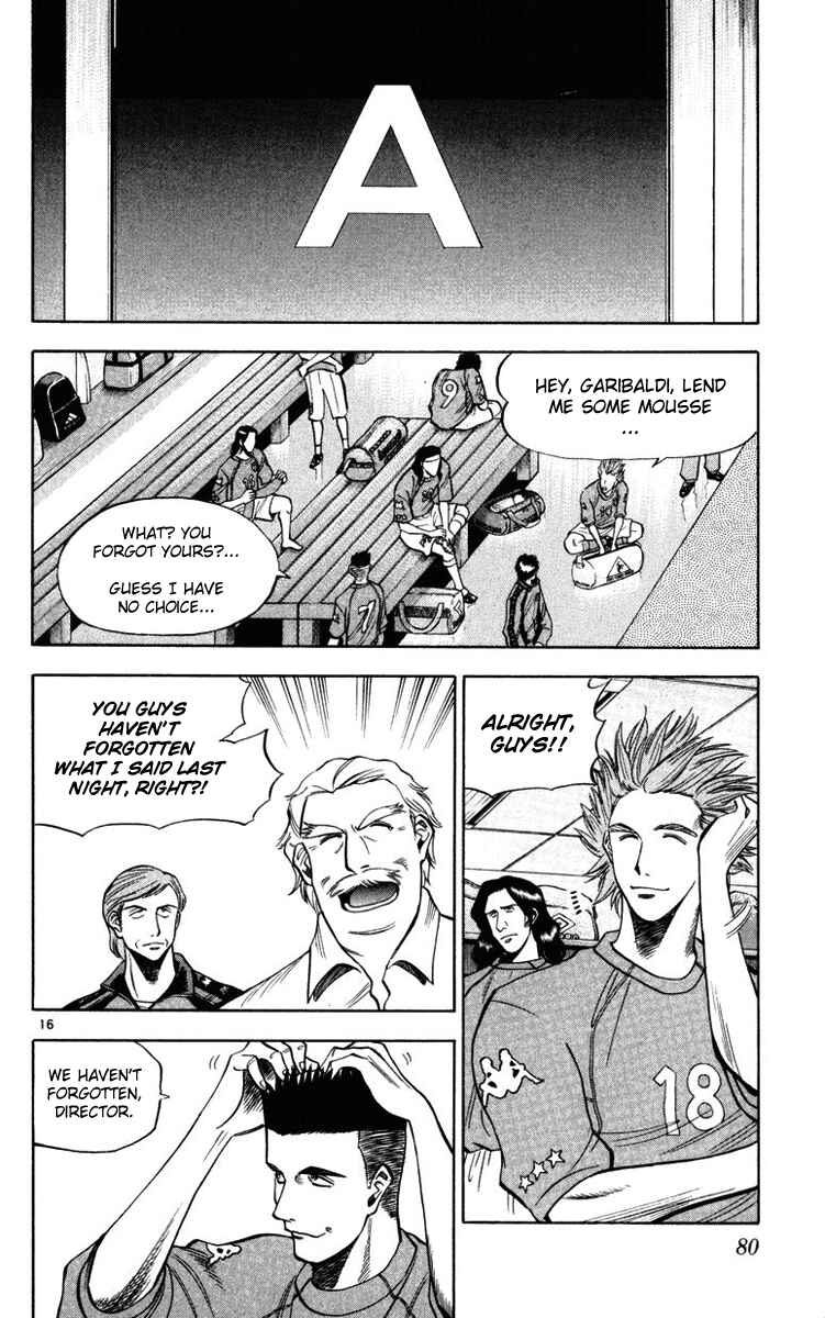 Page 20 Chapter 73 Fantasista