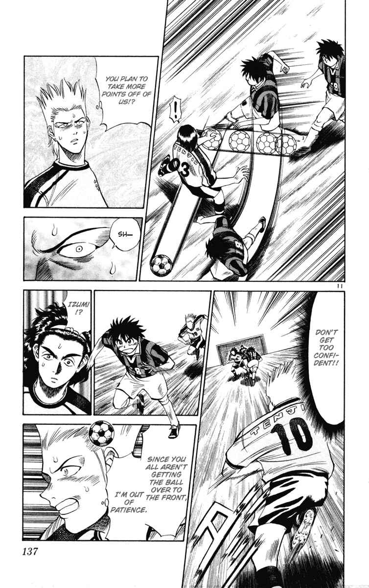 Page 11 Chapter 15 Fantasista
