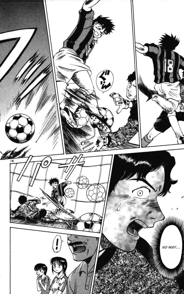 Page 16 Chapter 15 Fantasista