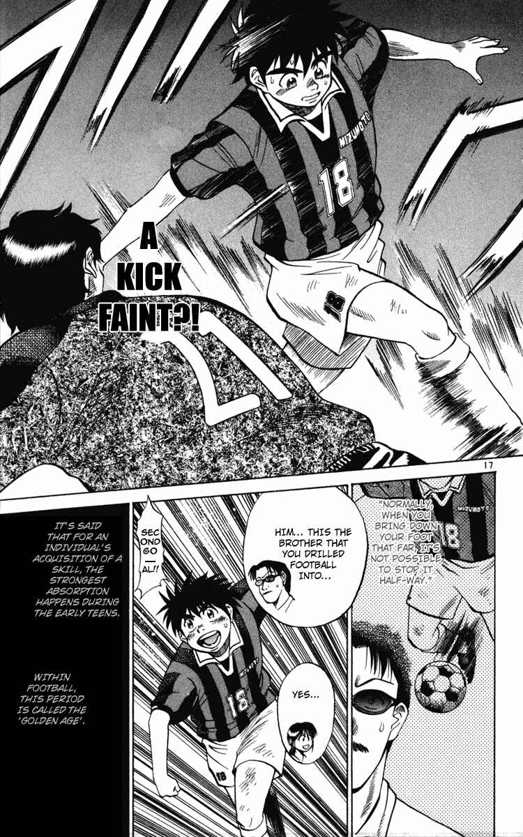 Page 17 Chapter 15 Fantasista