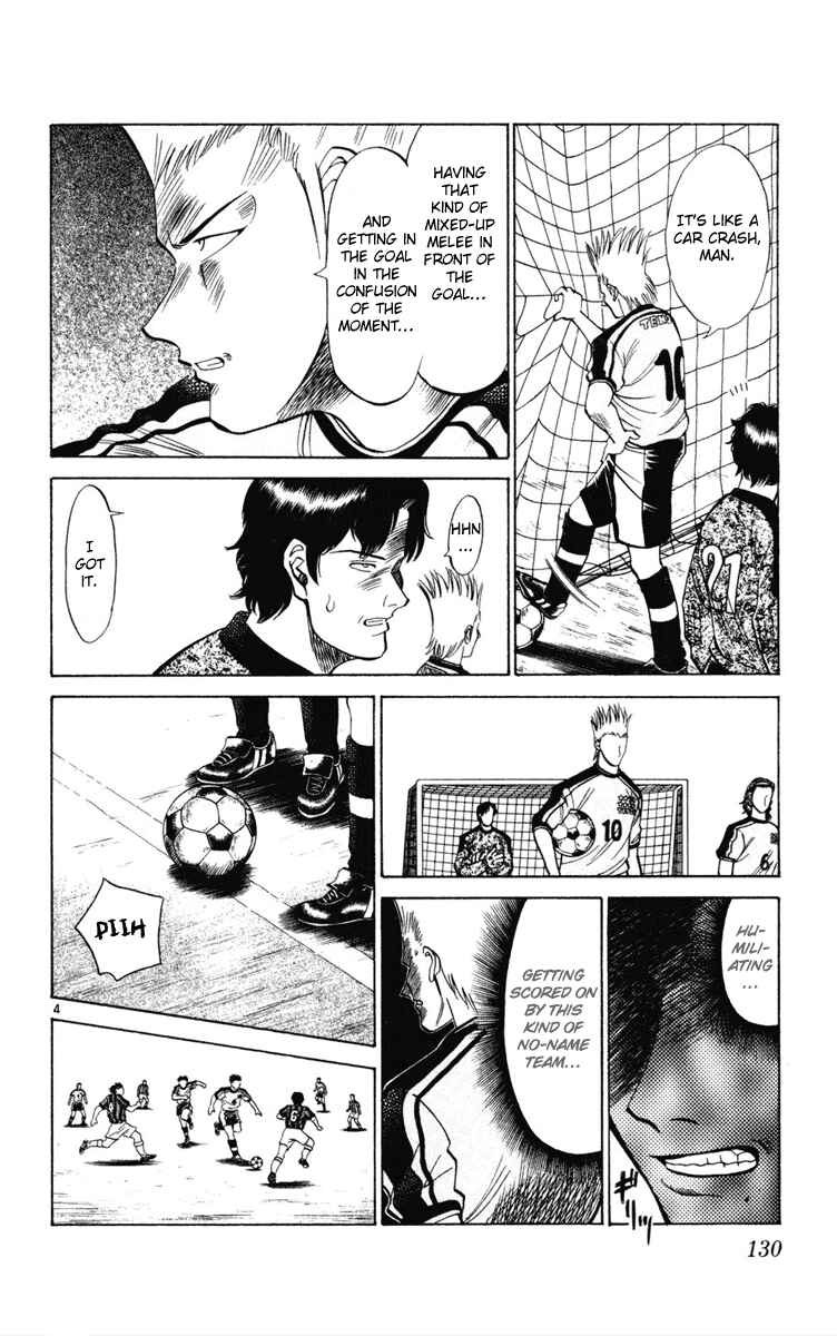 Page 4 Chapter 15 Fantasista