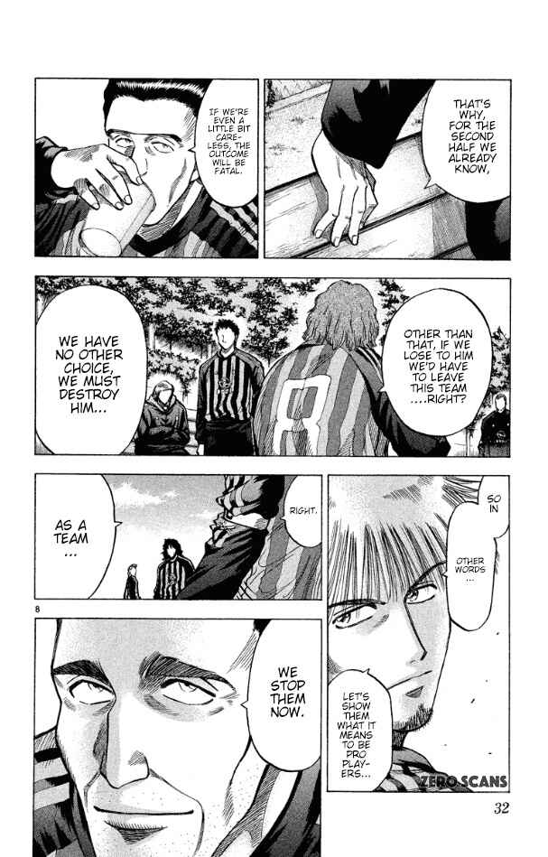 Page 10 Chapter 170 Fantasista