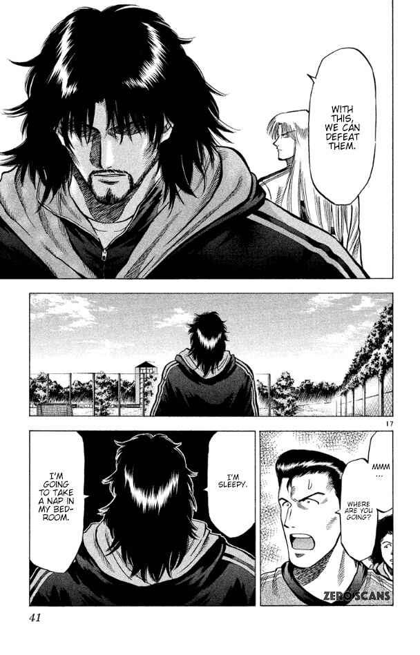 Page 19 Chapter 170 Fantasista