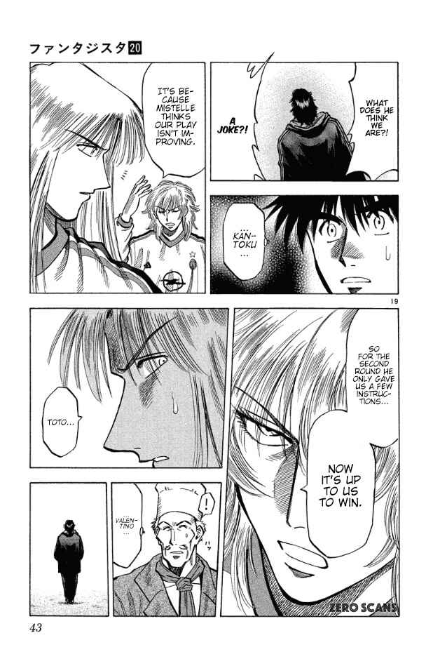 Page 21 Chapter 170 Fantasista