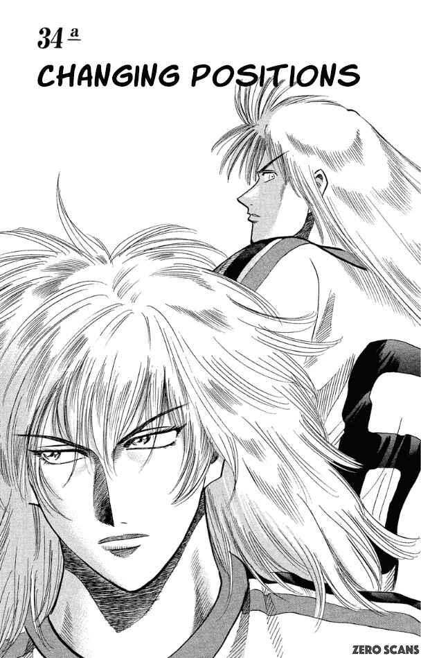 Page 3 Chapter 170 Fantasista