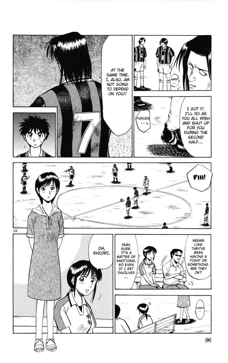 Page 10 Chapter 13 Fantasista
