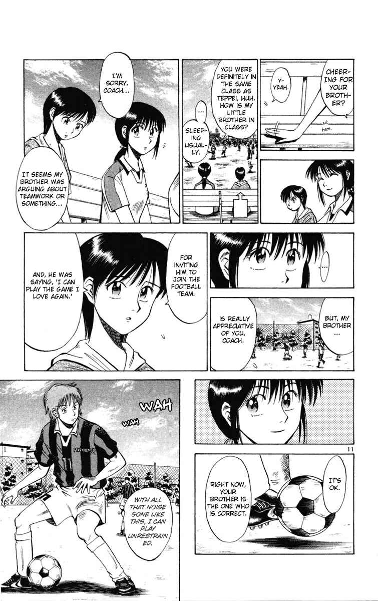 Page 11 Chapter 13 Fantasista