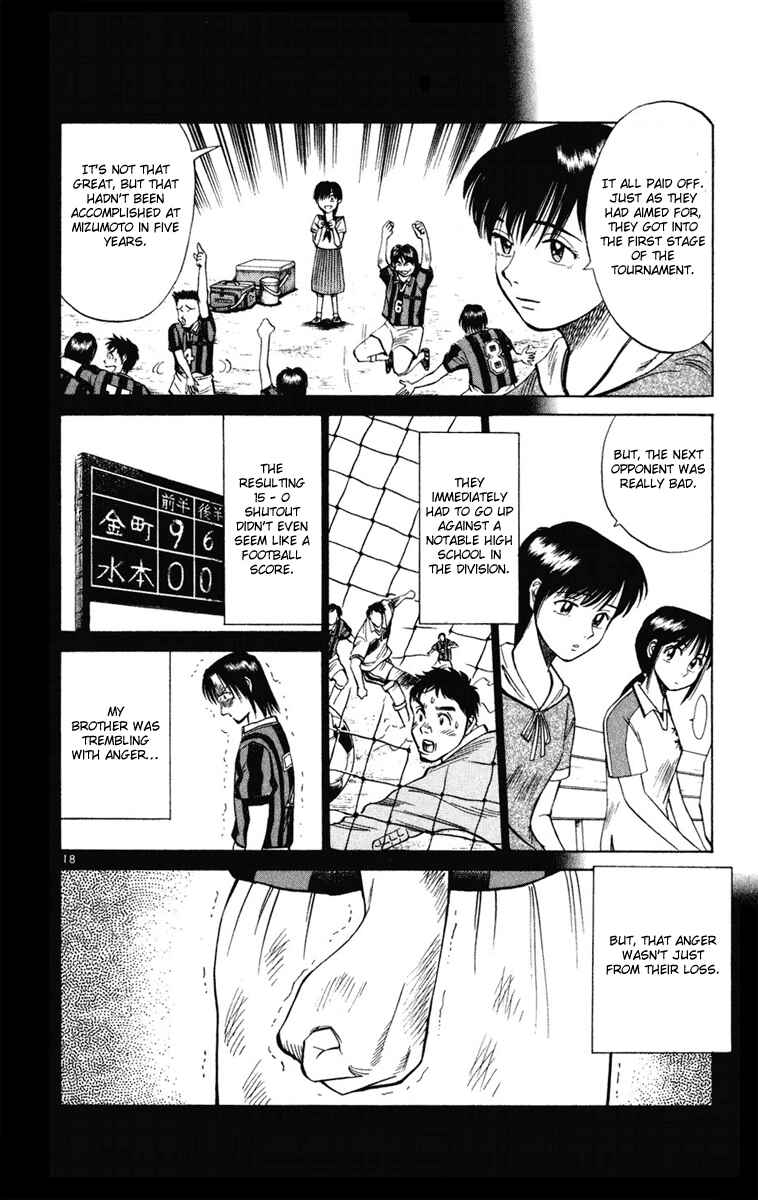 Page 18 Chapter 13 Fantasista