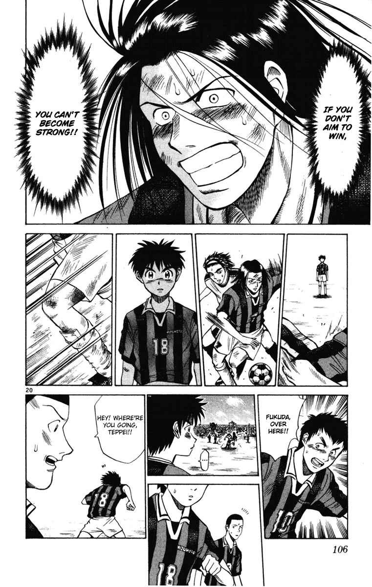 Page 20 Chapter 13 Fantasista