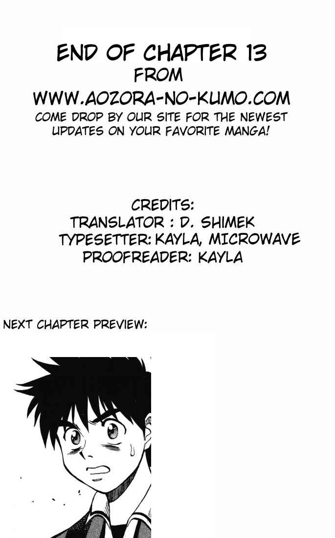Page 23 Chapter 13 Fantasista