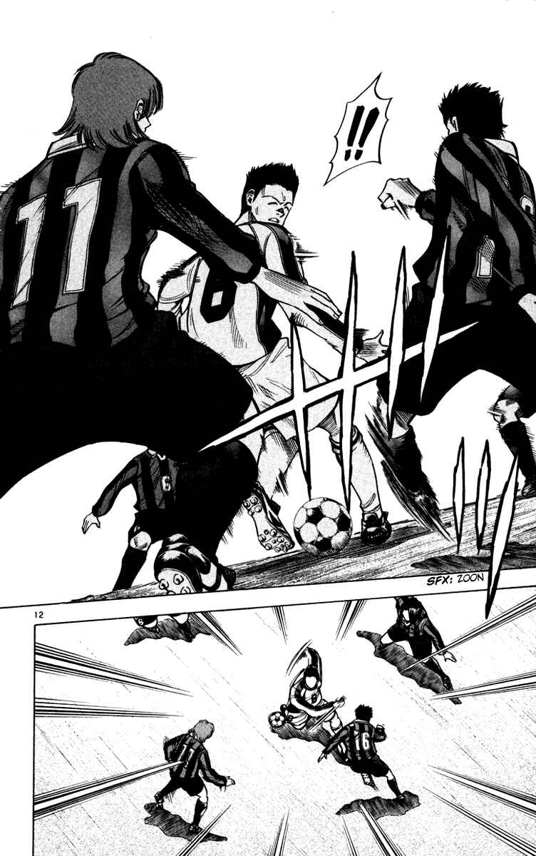 Page 12 Chapter 120 Fantasista