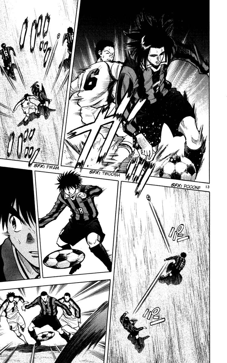 Page 13 Chapter 120 Fantasista