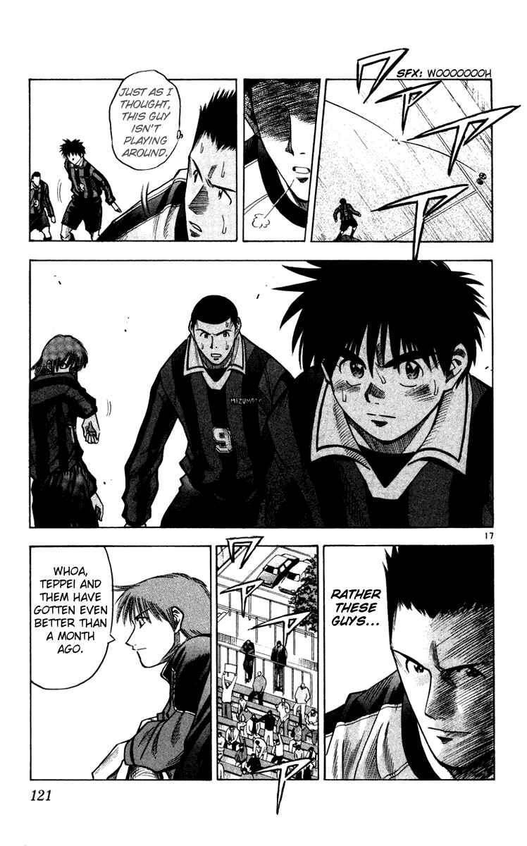 Page 16 Chapter 120 Fantasista