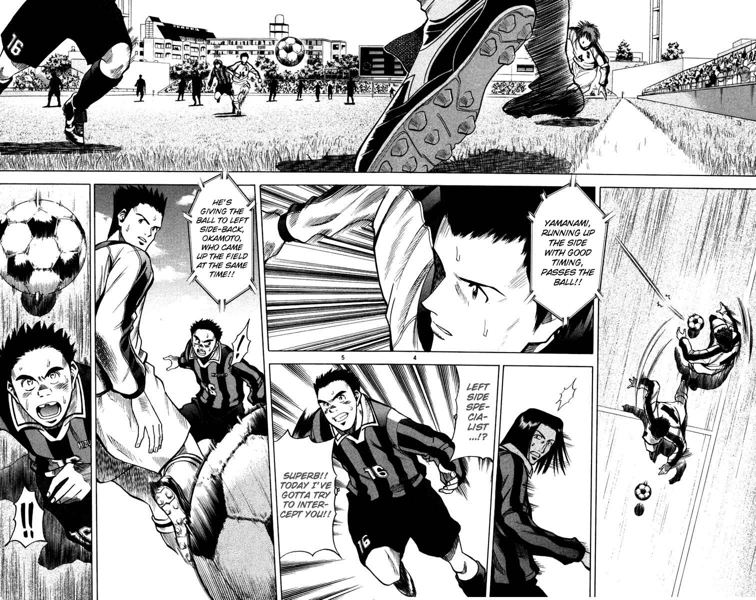 Page 5 Chapter 120 Fantasista