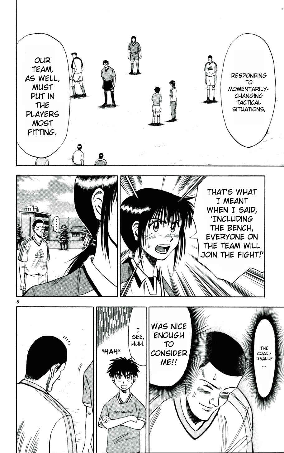 Page 10 Chapter 9 Fantasista