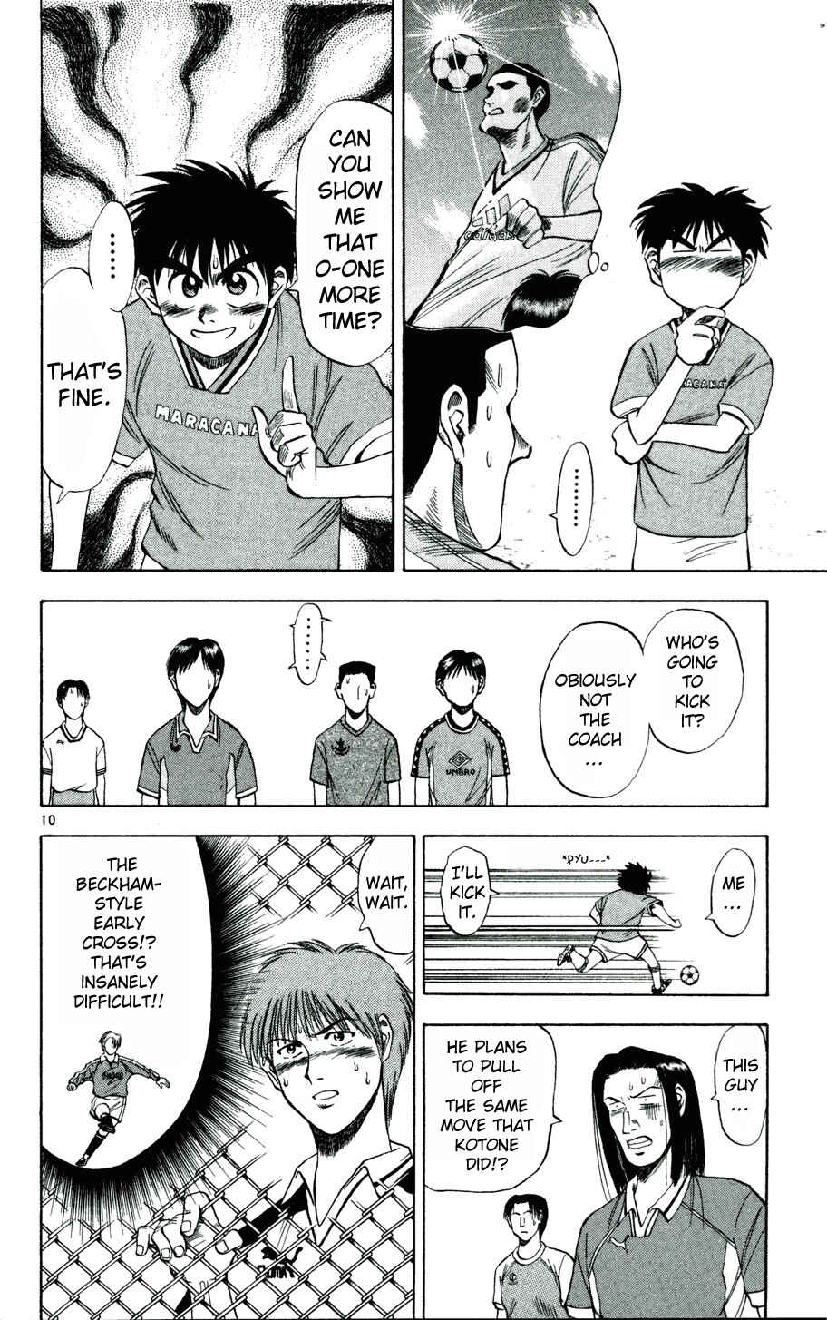 Page 12 Chapter 9 Fantasista