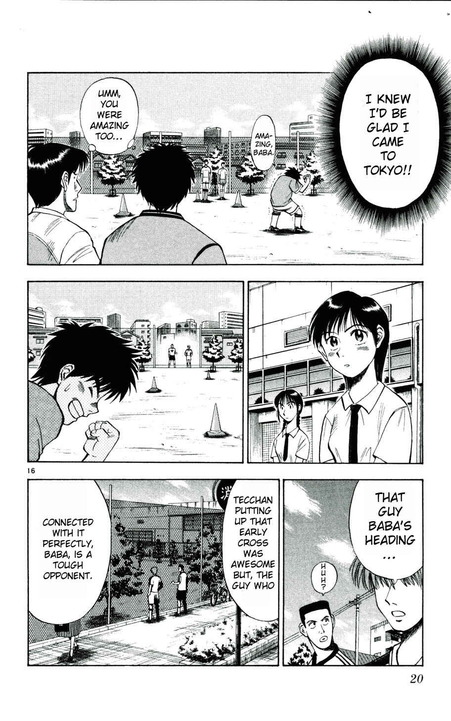 Page 18 Chapter 9 Fantasista