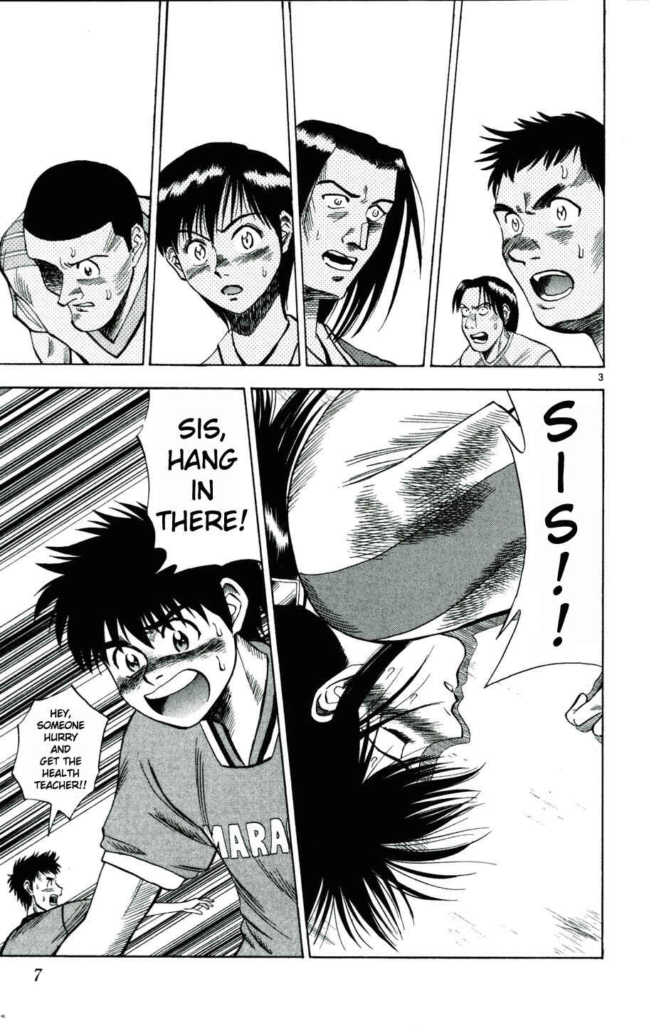 Page 5 Chapter 9 Fantasista