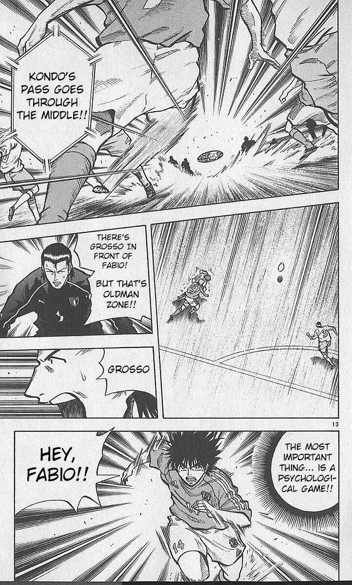 Page 12 Chapter 212 Fantasista