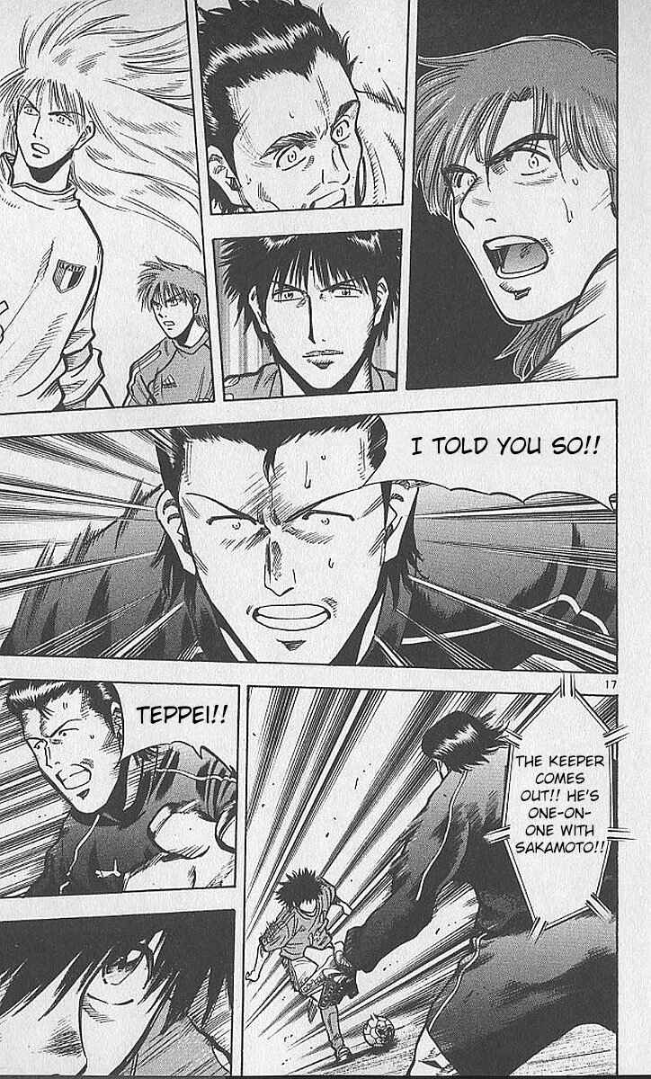 Page 16 Chapter 212 Fantasista