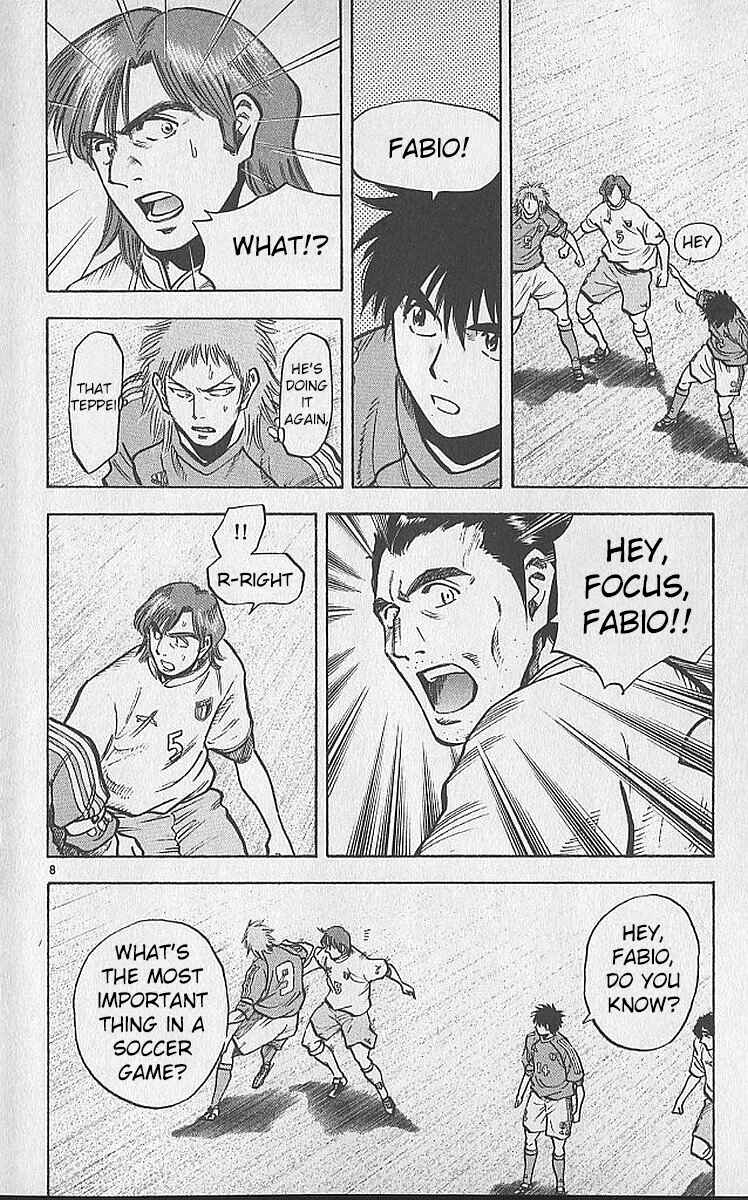 Page 7 Chapter 212 Fantasista