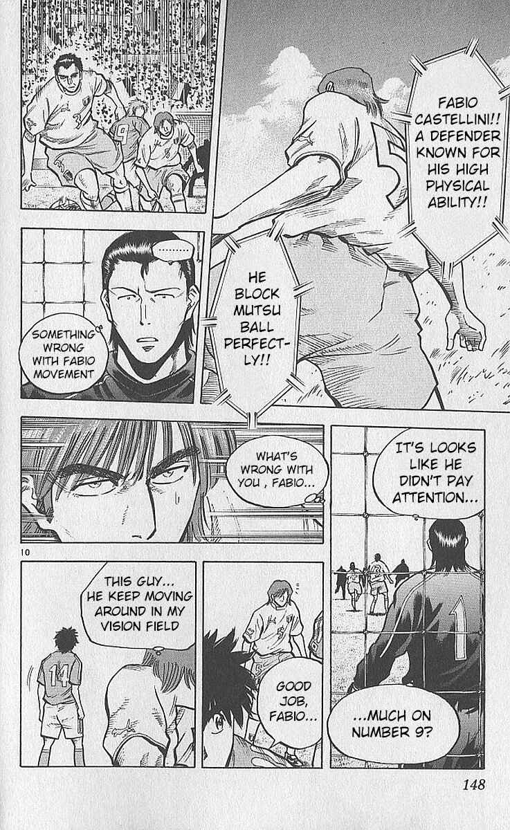 Page 9 Chapter 212 Fantasista