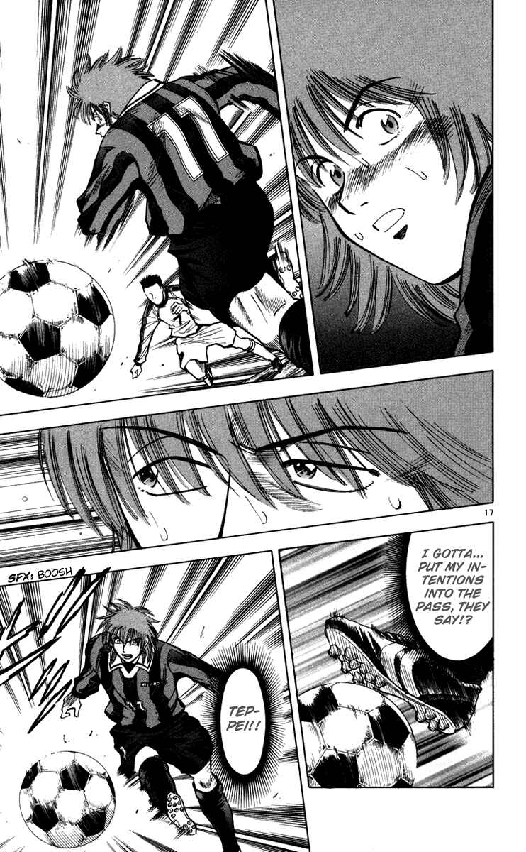 Page 17 Chapter 122 Fantasista