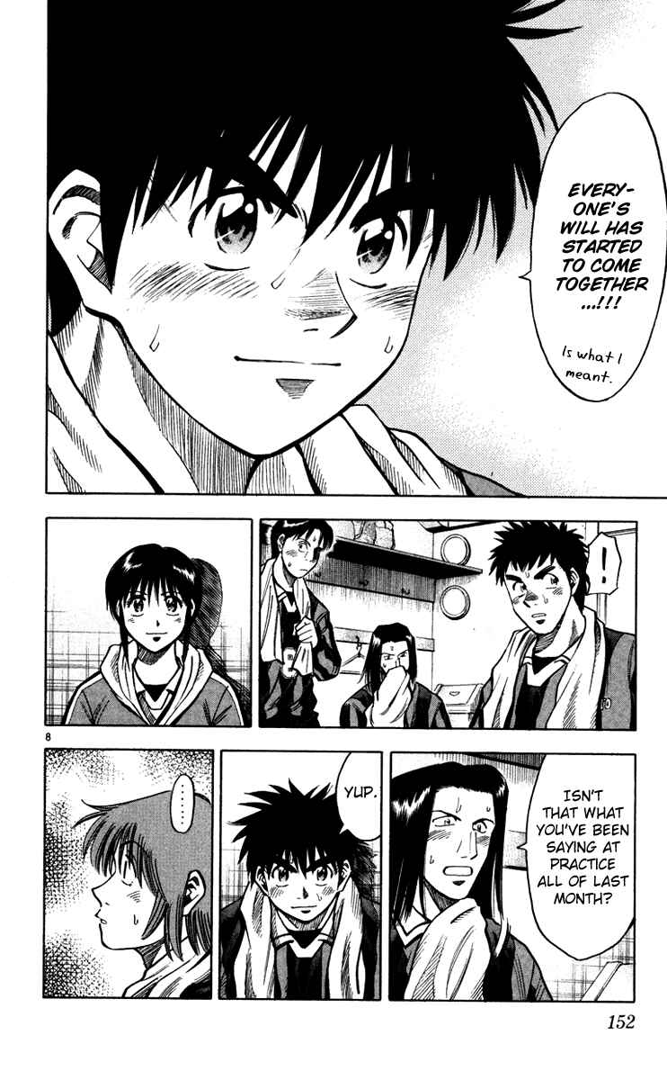 Page 9 Chapter 122 Fantasista