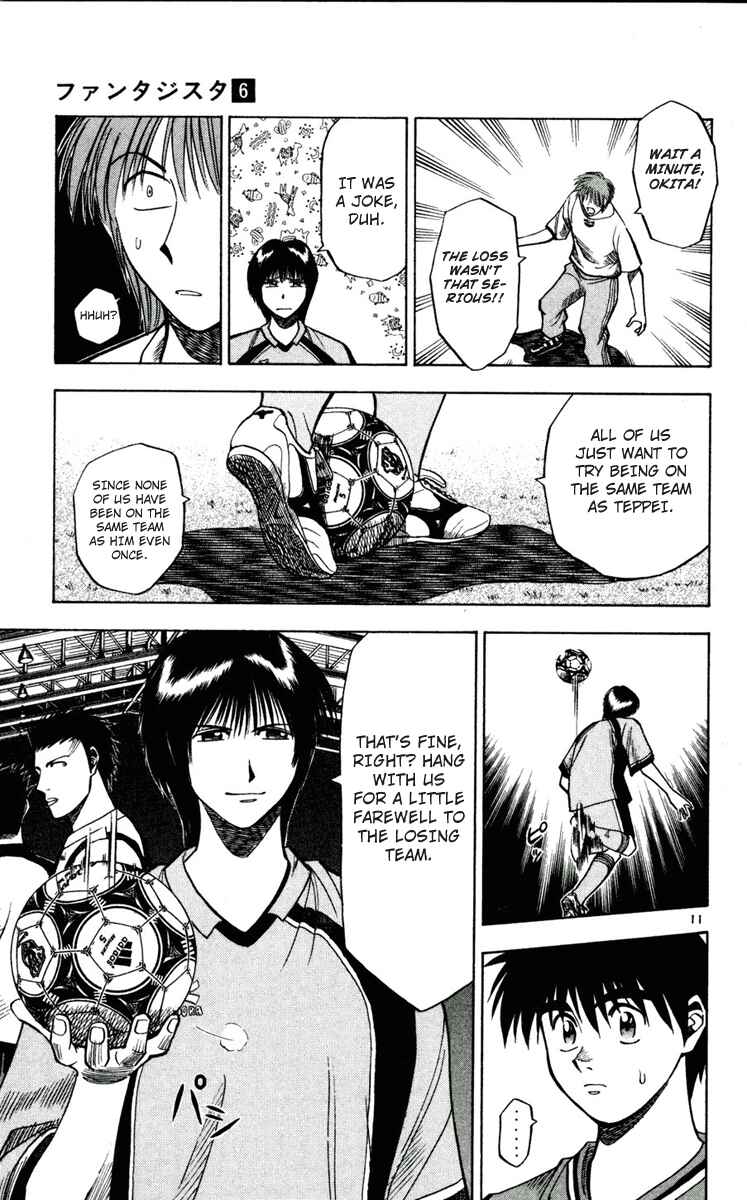 Page 11 Chapter 49 Fantasista