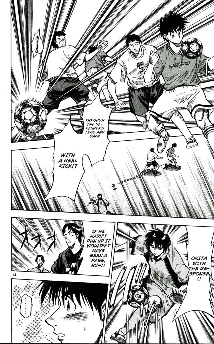 Page 14 Chapter 49 Fantasista
