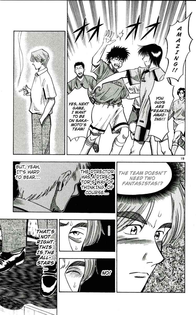Page 19 Chapter 49 Fantasista