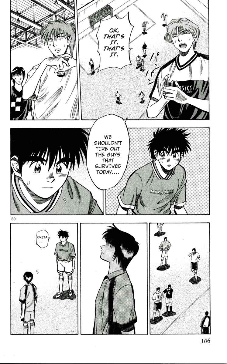 Page 20 Chapter 49 Fantasista