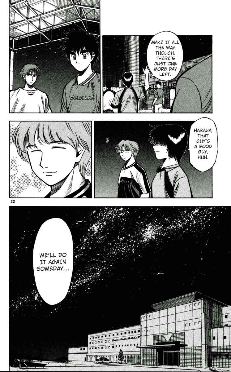 Page 22 Chapter 49 Fantasista