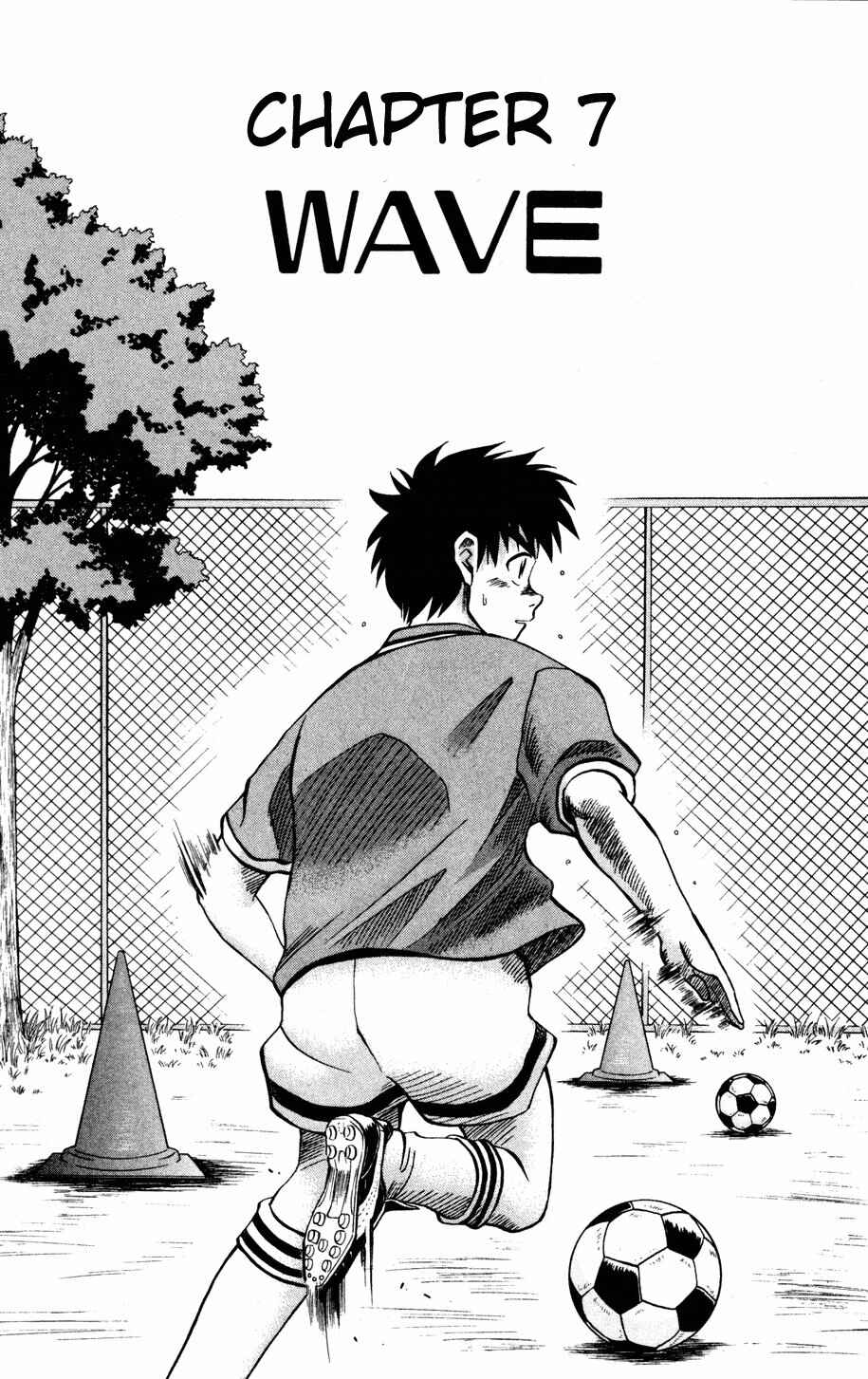 Page 1 Chapter 7 Fantasista