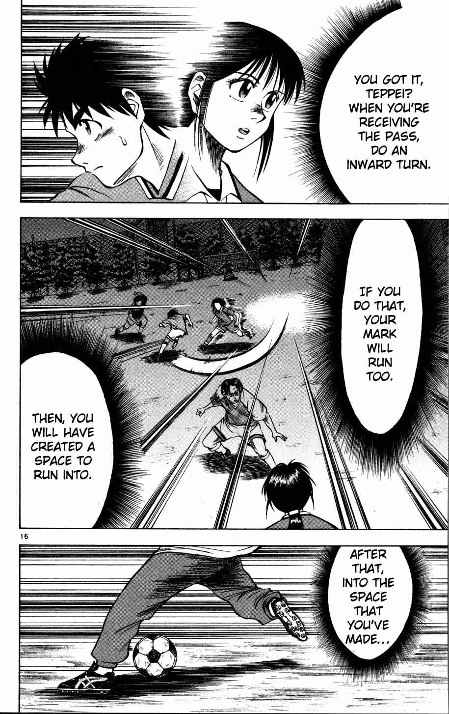 Page 16 Chapter 7 Fantasista