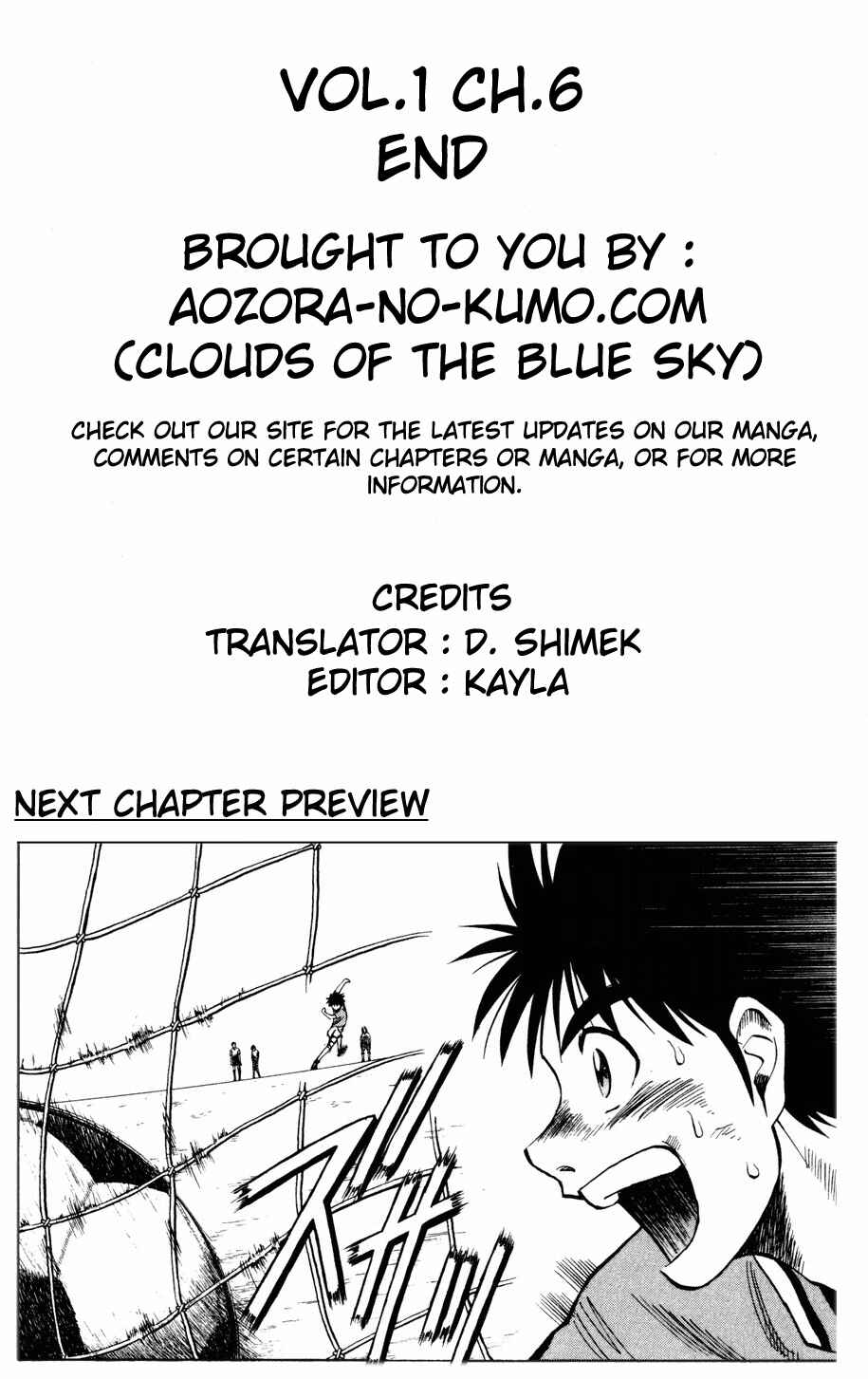 Page 19 Chapter 7 Fantasista