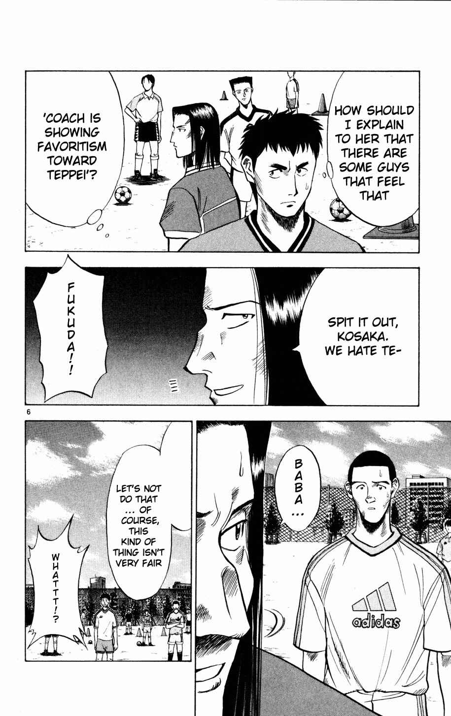 Page 6 Chapter 7 Fantasista